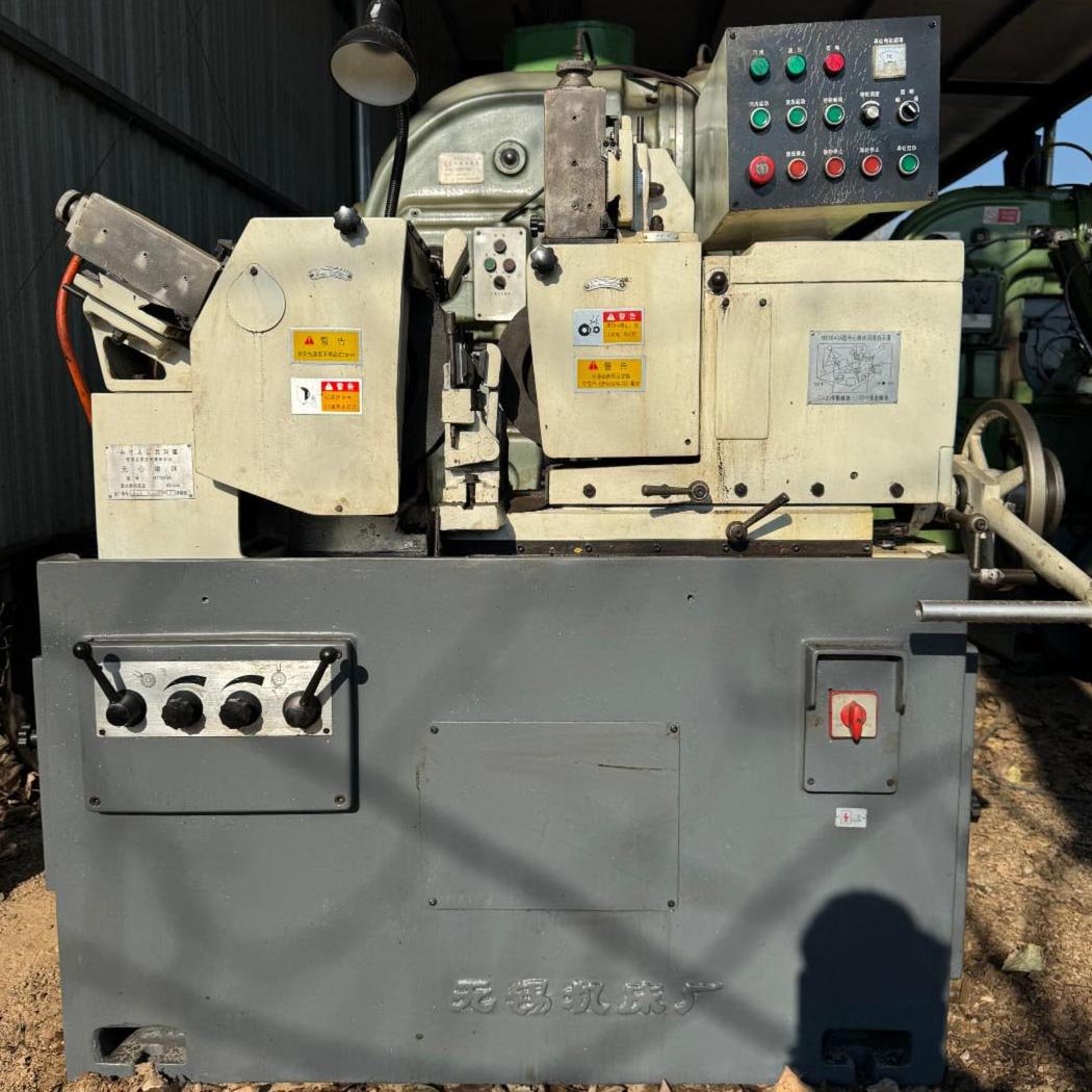 Wuxi MT1040A Centerless Grinding Machine – Max. Grinding Dia. 40mm - 图片 4