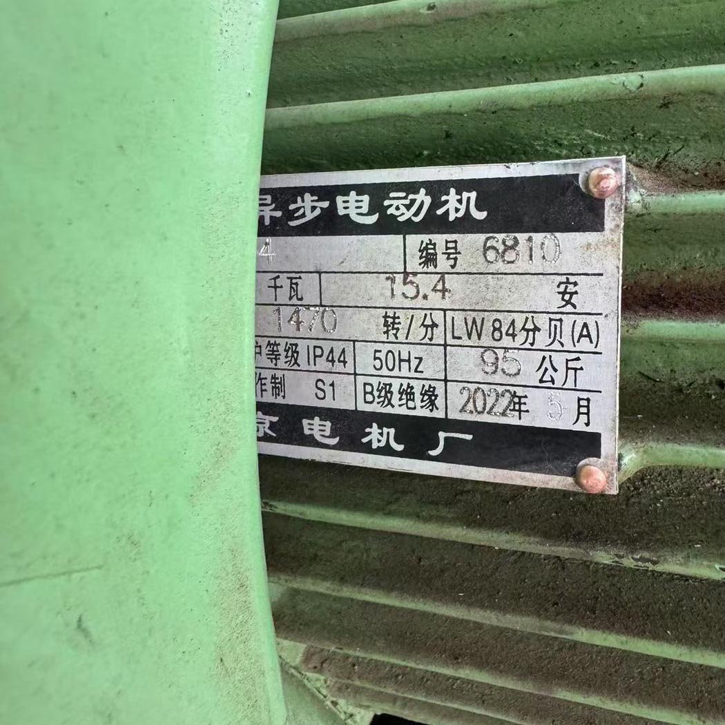 XA5032 Vertical Knee-Type Milling Machine – 320mm Table Width - 图片 6