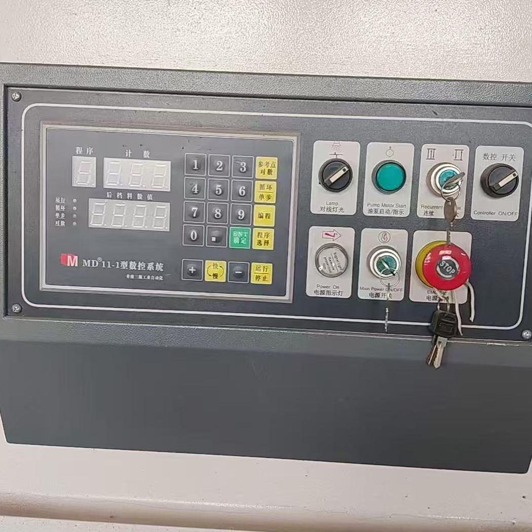 Anhui Donghai WC67K-100T/3200 CNC Hydraulic Press Brake - 图片 4