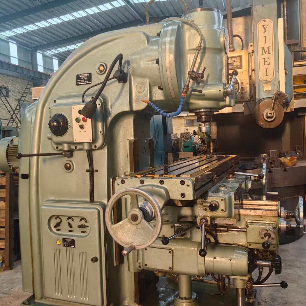 Shanghai X5040 Vertical Knee-Type Milling Machine - 图片 2